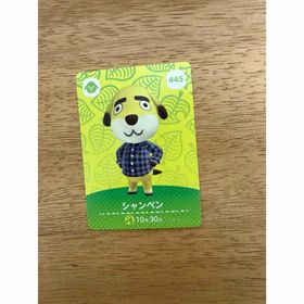 ニンテンドウ(任天堂)のどうぶつの森ａｍｉｉｂｏカード 第５弾 シャンペン(Box/デッキ/パック)