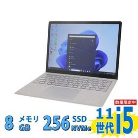 中古美品 タッチ 2K対 応13.5型 Microsoft Surface Laptop4 Windows11 第11世代 i5-1145G7 8GB NVMe 256GB-SSD カメラ 無線Wi-Fi6 Office付