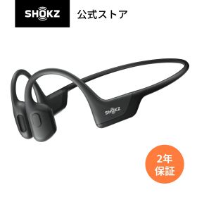 Shokz OpenRun Pro/OpenRun Pro Mini 骨伝導イヤホン ワイヤレス 耳を塞がない オープンイヤー 強化された低音 急速充電 Bluetooth5.1 防塵防水 スポーツイヤホン 送料無料 あす楽 24ヶ月保証 公式ストア ショックス