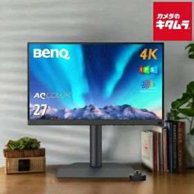BenQ ベンキュー デザイナー向けモニター/27型/4K（3840×2160）/IPSパネル/HDMI×2 DP×1 USB-C×1 SW272U-JP ベンキュー メーカー保証対応 初期不良対応 新生活 プレゼント ギフト テレワーク 在宅勤務 簡単 シンプル おしゃれ 《納期未定》