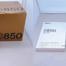 ニコン Nikon デジタル一眼レフカメラ ボディ フルサイズ D850 【中古】