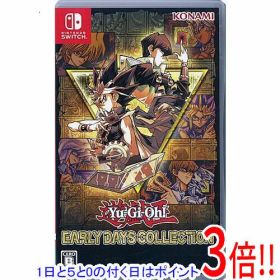【1日と5.0のつく日、18日はポイント3倍！】【中古】遊戯王 アーリーデイズコレクション Nintendo Switch