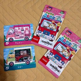 amiiboカード♡サンリオ(その他)