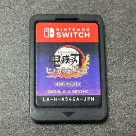 鬼滅の刃 ヒノカミ血風譚 ソフトのみ