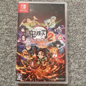 鬼滅の刃 ヒノカミ血風譚 2