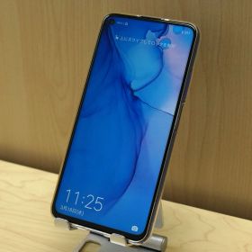 【中古】HUAWEI nova 5T ミッドサマーパープル 128GB SIMフリー
