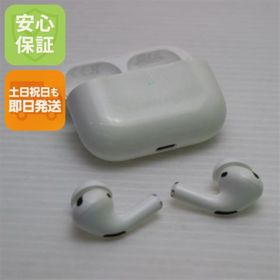 アップル(Apple)のAirPods Pro ホワイト M999(ヘッドフォン/イヤフォン)