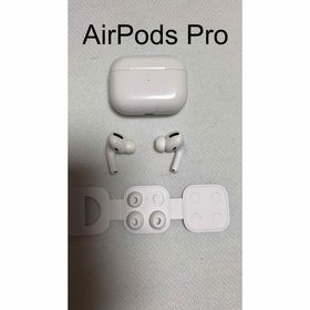 AirPods Pro 正規品(ヘッドフォン/イヤフォン)