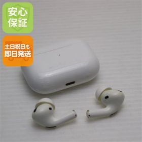 アップル(Apple)の中古 AirPods Pro ホワイト M111(ヘッドフォン/イヤフォン)