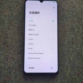 OPPO A73 ピンク 本体