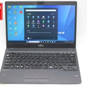 中古 フルHD 13.3インチ Fujitsu LIFEBOOK U938S Windows11 高性能 第8世代Core i5-8350u 8GB 爆速256GB-SSD カメラ 無線 Office付き Win11【中古ノートパソコン 中古パソコン 中古PC】送料無料 あす楽対応 即日発送（Windows10も対応可能 Win10）