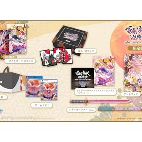 百剣討妖伝綺譚 [限定版] PS5ソフト