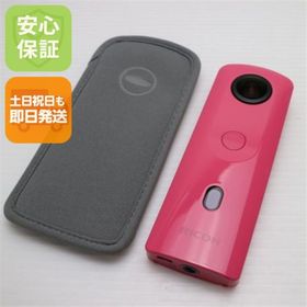 リコー(RICOH)の新品同様 THETA SC2 ピンク M222(コンパクトデジタルカメラ)