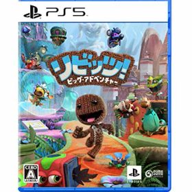 【PS5】リビッツ ビッグ・アドベンチャー