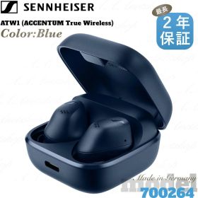 ※限定カラー【15時迄の決済確定で最短当日発送】SENNHEISER ゼンハイザー ACCENTUM True Wireless 700264 ブルー ワイヤレス イヤホン ハイブリッドノイキャン 店舗安心保証付 海外正規品【新品未開封・正規輸入品】