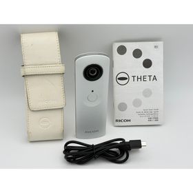 リコー(RICOH)の【美品】RICOH THETA m15 ホワイト リコー シータ 360度カメラ(コンパクトデジタルカメラ)