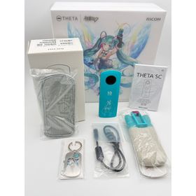 リコー(RICOH)の【美品】RICOH THETA SC 初音ミク限定モデル ミクシータ リコー(コンパクトデジタルカメラ)