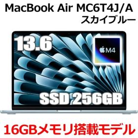 極美品 Apple MacBook Air M4(2025)