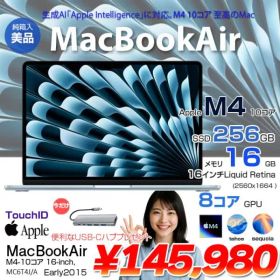 Apple MacBook Air 13.6inch MC6T4J/A A3240 2025 TouchID [Apple M4 10コア メモリ16GB SSD256GB 無線 BT カメラ 13.6型 Sky Blue 純箱 ] :美品