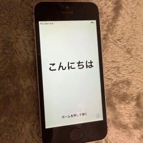 Apple iPhone SE シルバー32GB
