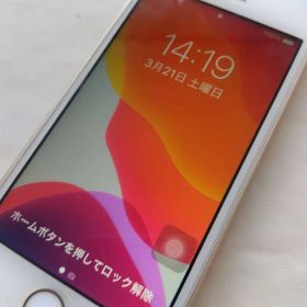 Apple iPhone SE ゴールド 64G SIMフリー