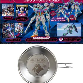 【新品】1週間以内発送 ガンダムブレイカー4 コレクターズエディション -Switch &ジェターク社 シェラカップ (【早期購入特典】早期解放 ガンダム(リサーキュレーションカラー)&ビルダーズパーツ(6種) 同梱) オリジナルデジタル壁紙 ゲーム ガンプラ プラモデル