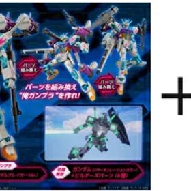 【新品】【NS】ガンダムブレイカー4 コレクターズエディション （シーズンパス＋ジオラマパック付）［Switch版］[在庫品]