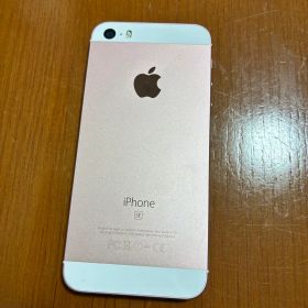 iPhone SE ローズゴールド 本体