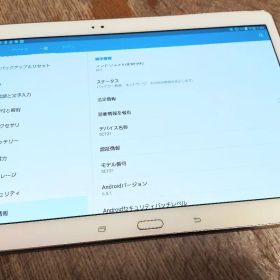 GALAXY ギャラクシー Tab S SCT21 au タブレット10.5