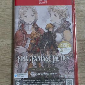 ファイナルファンタジータクティクス - イヴァリース クロニクルズ デラックスエディション Nintendo Switch 2 Edition