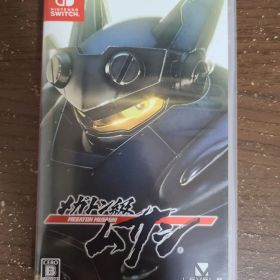 【Switch】メガトン級ムサシ