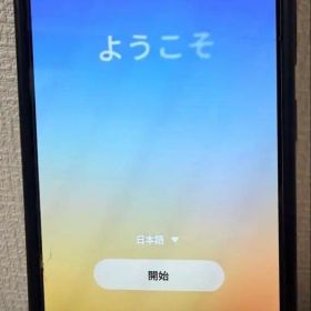 Samsung Galaxy S24 simフリー 256gb オニキスブラック