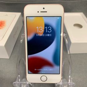 美品国内版SIMフリー iPhone SE 第一世代 64GB ローズゴールド色
