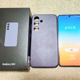【国内SIMフリー版】Galaxy S24 コバルトバイオレット 256GB