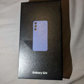 Galaxy S24 コバルトバイオレット 本体 未開封