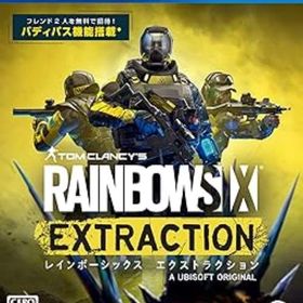 レインボーシックス エクストラクション【中古】[☆3]