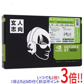 【いつでも2倍！1日と5.0のつく日、18日は3倍！】玄人志向グラボ GF-GT1030-E2GB/LP/D5 PCIExp 2GB