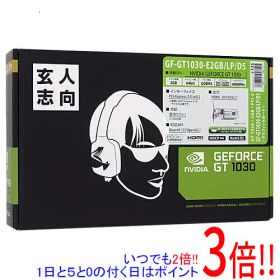 【1日と5.0のつく日、18日はポイント3倍！】玄人志向グラボ GF-GT1030-E2GB/LP/D5 PCIExp 2GB