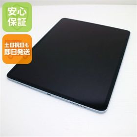 アップル(Apple)の新品同様 iPad Air 第7世代 M3 13インチ Wi-Fi 128GB ブルー タブレット APPLE 即日発送 土日祝発送OK M777(タブレット)