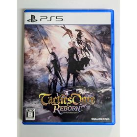 スクウェアエニックス(SQUARE ENIX)のPS5 タクティクスオウガ リボーン 動作確認済 特典なし 匿名配送(家庭用ゲームソフト)