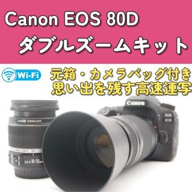 Canon EOS 80D ダブルレンズキット 高速連写 一眼レフカメラ 元箱付
