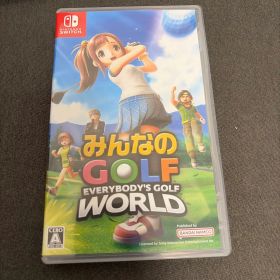みんなのGOLF EVERYBODY'S GOLF WORLD