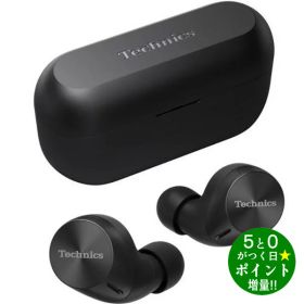 パナソニック イヤホン ワイヤレスイヤホン ノイズキャンセリング搭載 Technics EAH-AZ60M2-K ブラック Panasonic【転送不可】