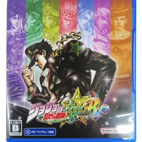 【BANDAI NAMCO】バンダイナムコ『ジョジョの奇妙な冒険 オールスターバトル R』PLJS-36194 PS4 ゲームソフト 1週間保証【中古】