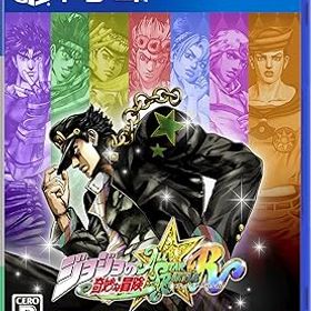【中古】(未使用・未開封品)【PS4】ジョジョの奇妙な冒険 オールスターバトル R
