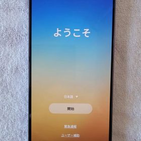 Galaxy S24 256GB 物理デュアルSIM/シャッター音なし/訳あり