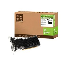 【中古】 玄人志向 NVIDIA GeForce GT 710 搭載 グラフィックボード 2GB ヒートシンク GF-GT710-E2GB/HS