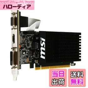 【送料無料】MSI GeForce GT710 GDDR3 2GB グラフィックスボード VD5931 サイズ：GT 710 搭載
