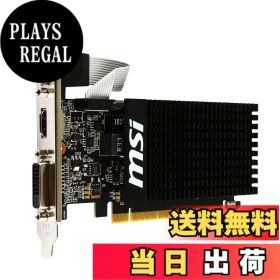 【送料無料】MSI GeForce GT710 GDDR3 2GB グラフィックスボード VD5931 サイズ：GT 710 搭載