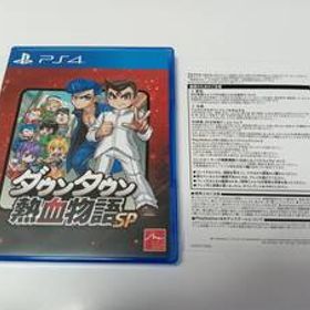 -PS4 ダウンタウン熱血物語SP 即決 ■■ まとめて送料値引き中 ■■